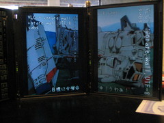 IMG_1211.JPG